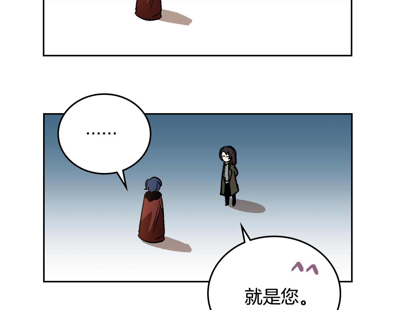 第61话 我一定会认出你46