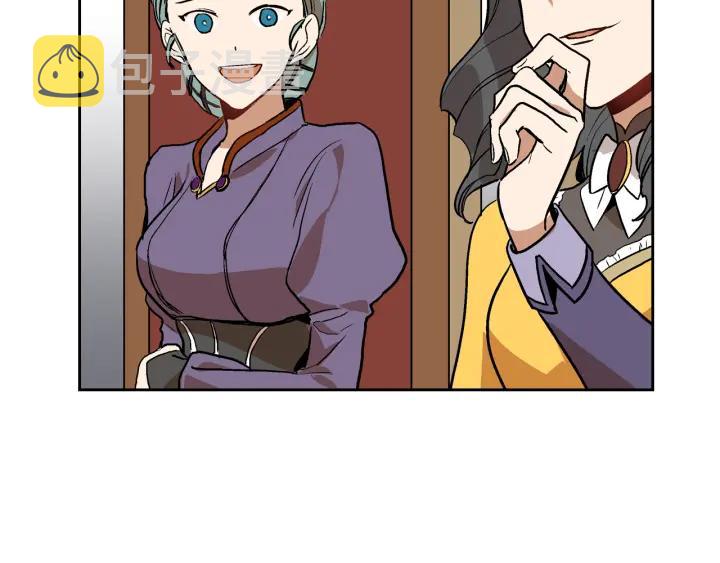 第31话 女人们的茶会51