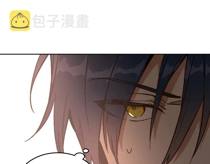 第138话 抓捕反贼48