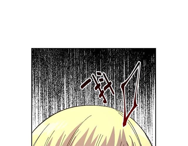 第120话 承认吧，你吃醋了~8
