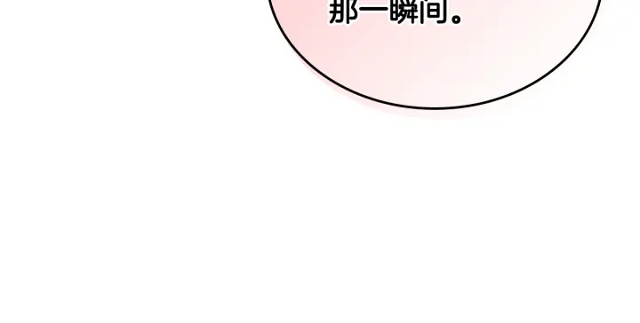 第146话 愚蠢的选择121
