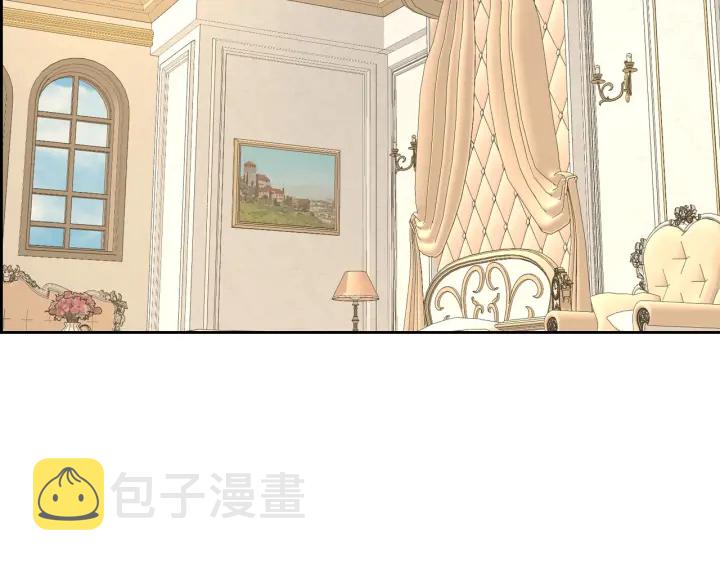 番外7 永远的秘密82