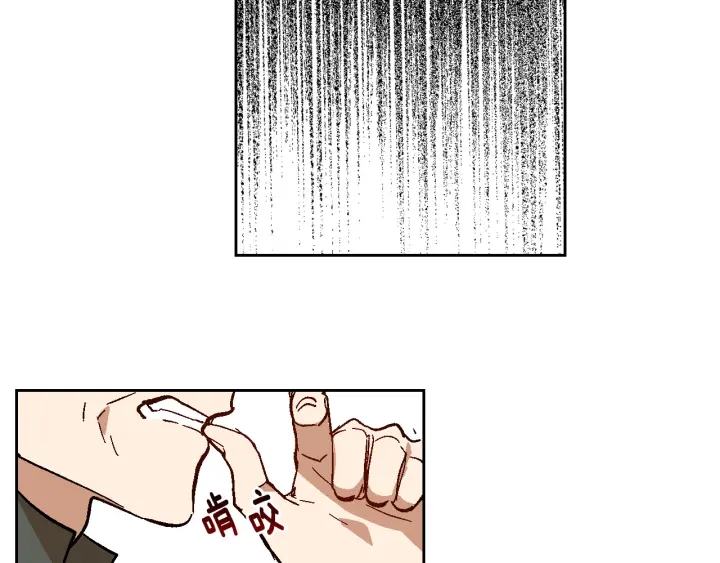 第138话 抓捕反贼111