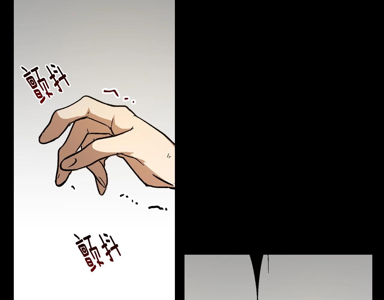 第108话 不要哭…21
