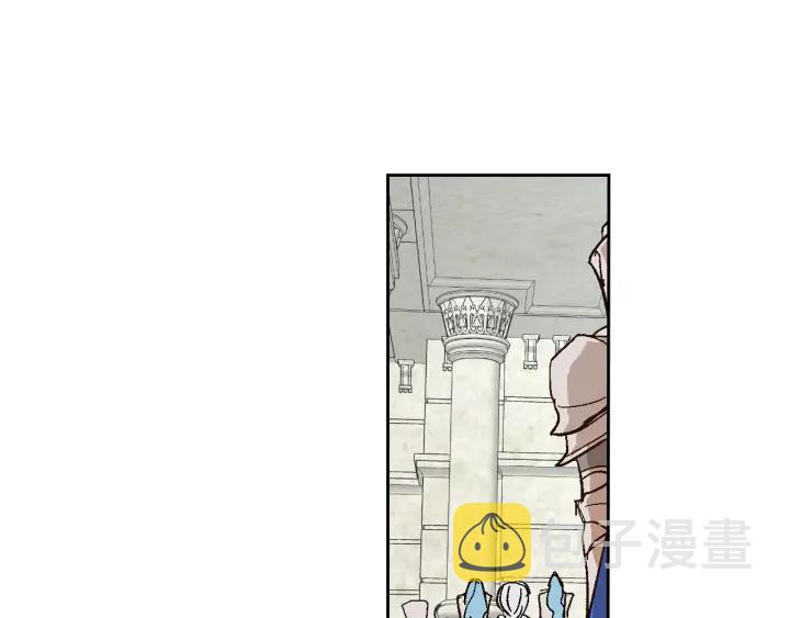 番外11 找到你了84