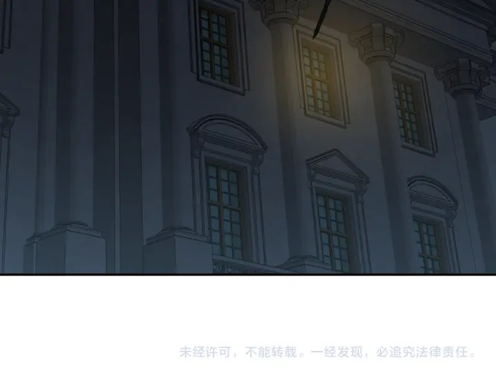 番外4 绝对不是劈腿123