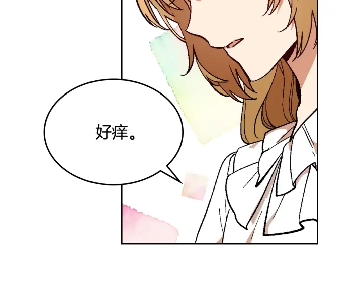 第143话 绑架未遂23