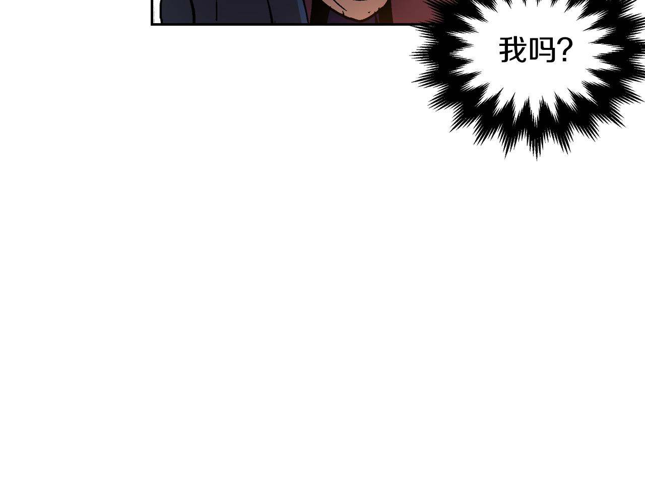 第59话 我有喜欢的人38