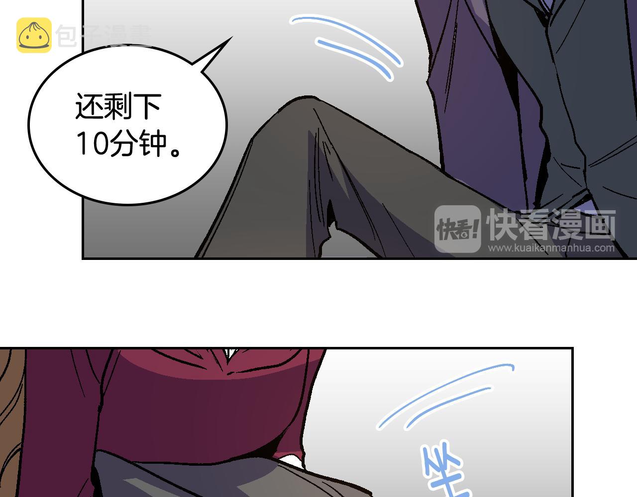 第61话 我一定会认出你52