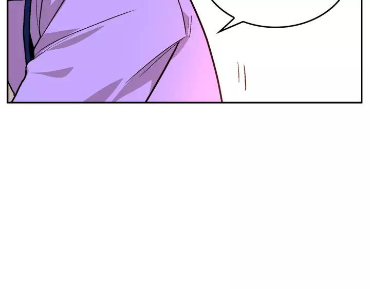 第13话 未婚妻大变装79