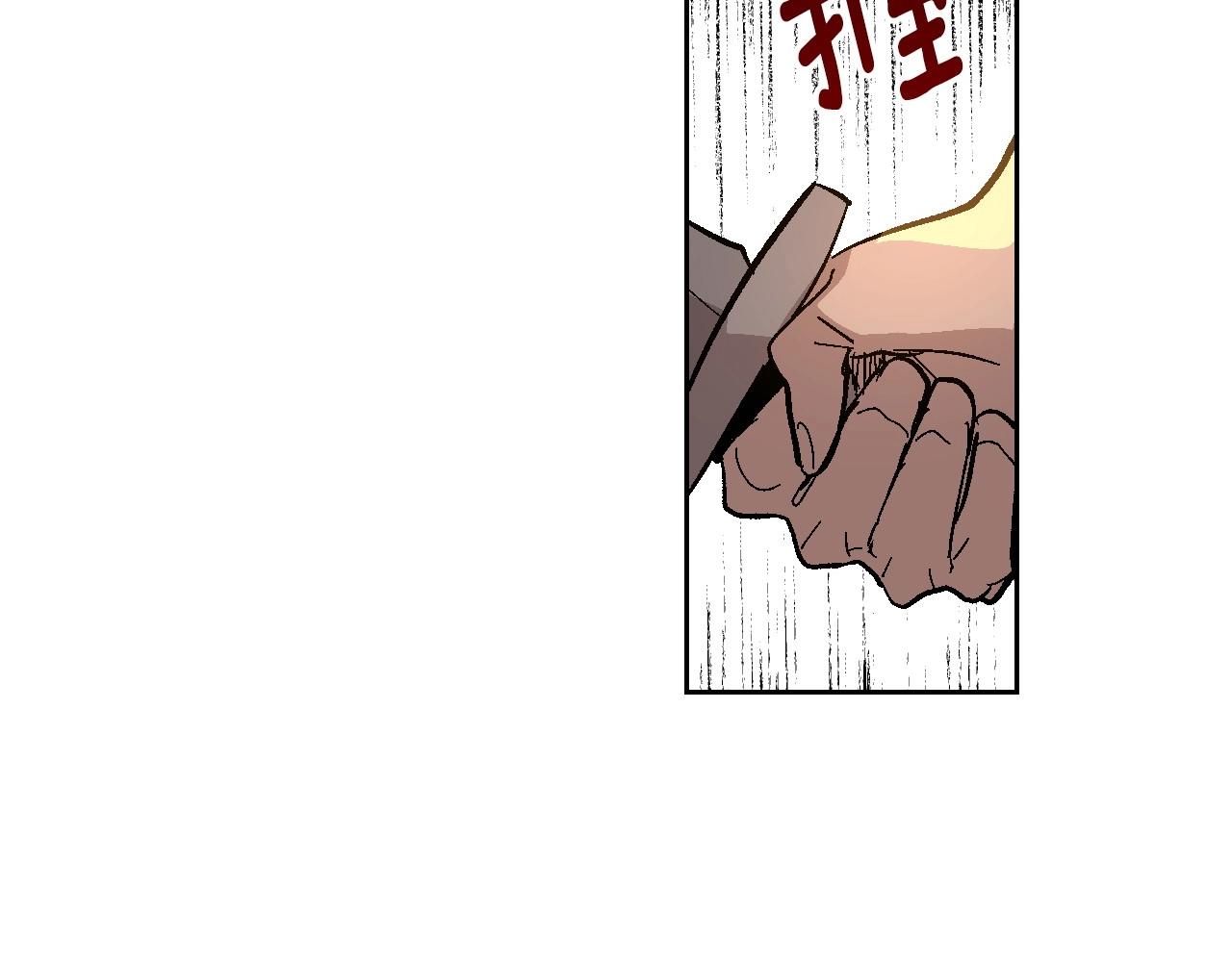 第107话 只是个误会40