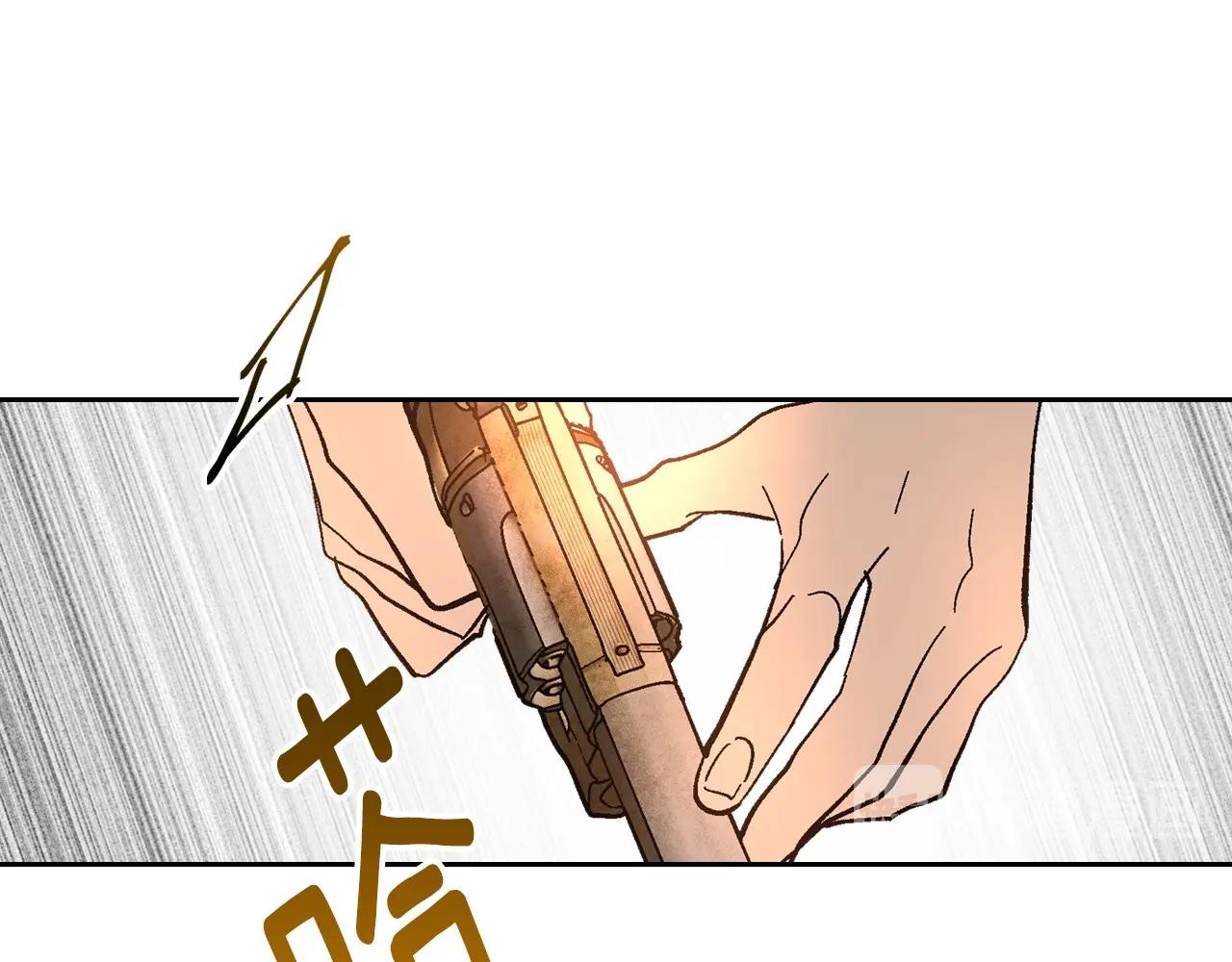 第105话 我不会拖你后腿！119