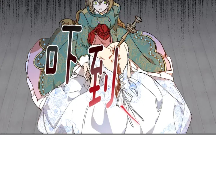 第134话 我没时间了166