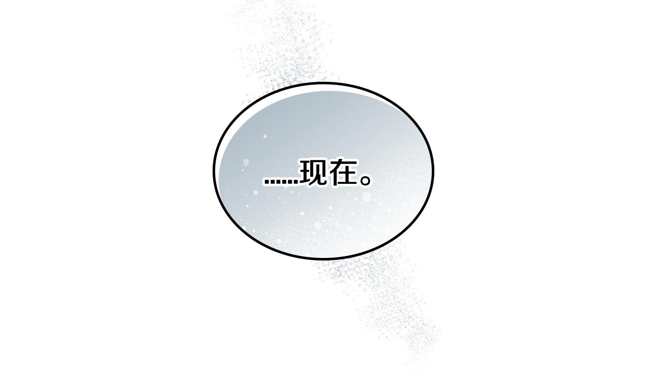 第73话 别人的男人76