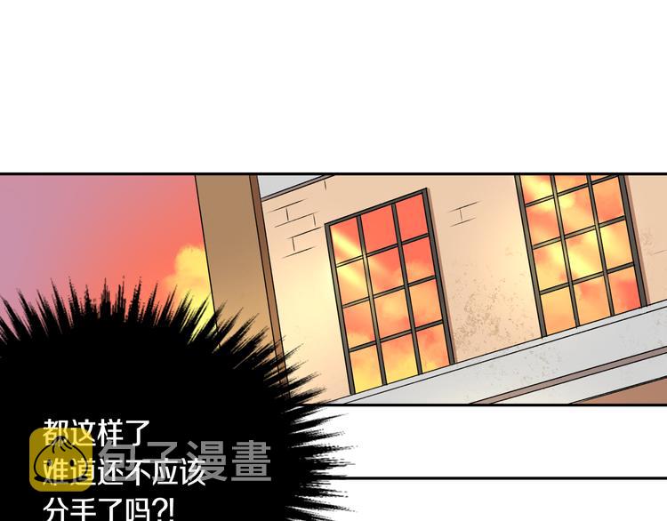 第1话 小说世界96