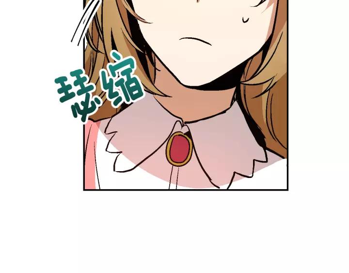 第12话 新娘课程62