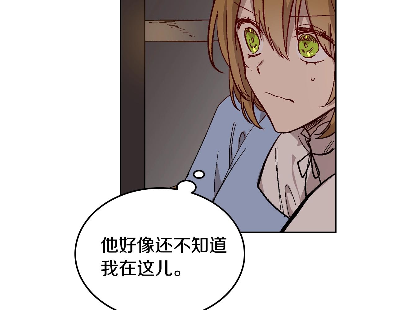 第86话 来救我，我好害怕19