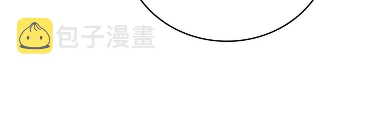 第8话 我的护卫149
