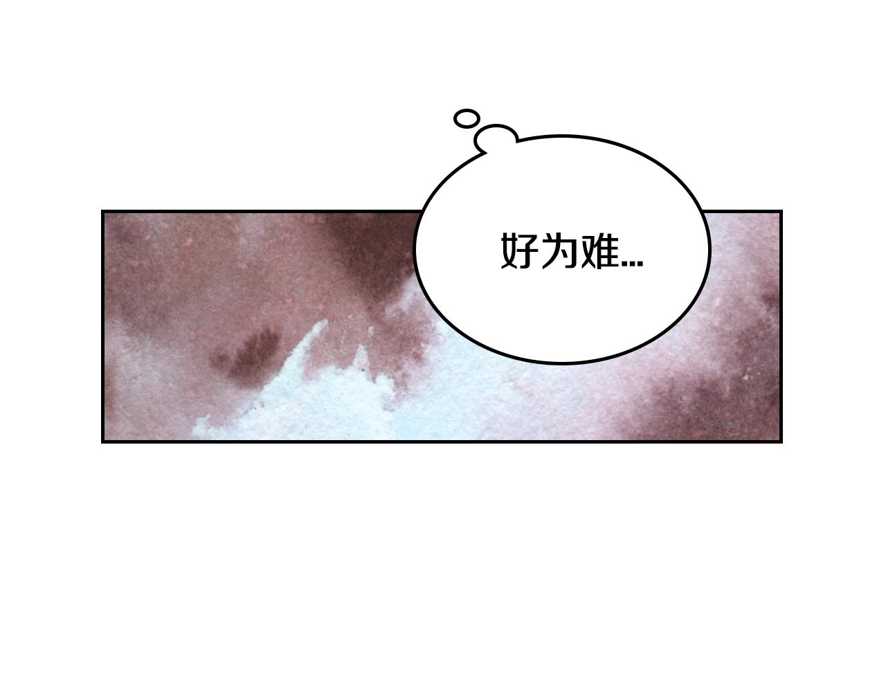 第84话 夜晚邀约55