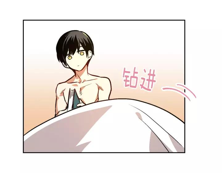 第24话 变身小女仆24
