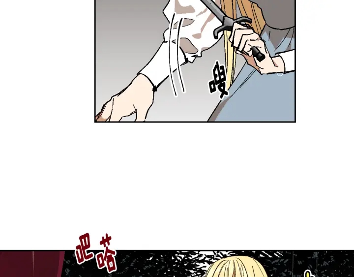第141话 摆脱设定19