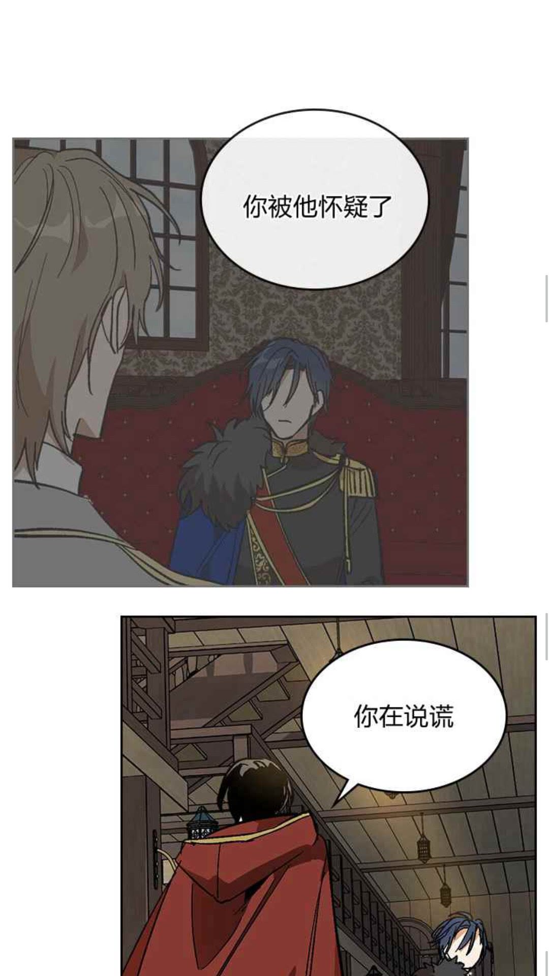 第128话 我们失败了32