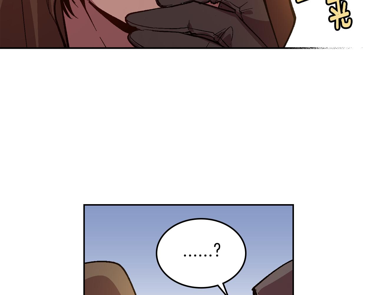 第71话 命运的邂逅51