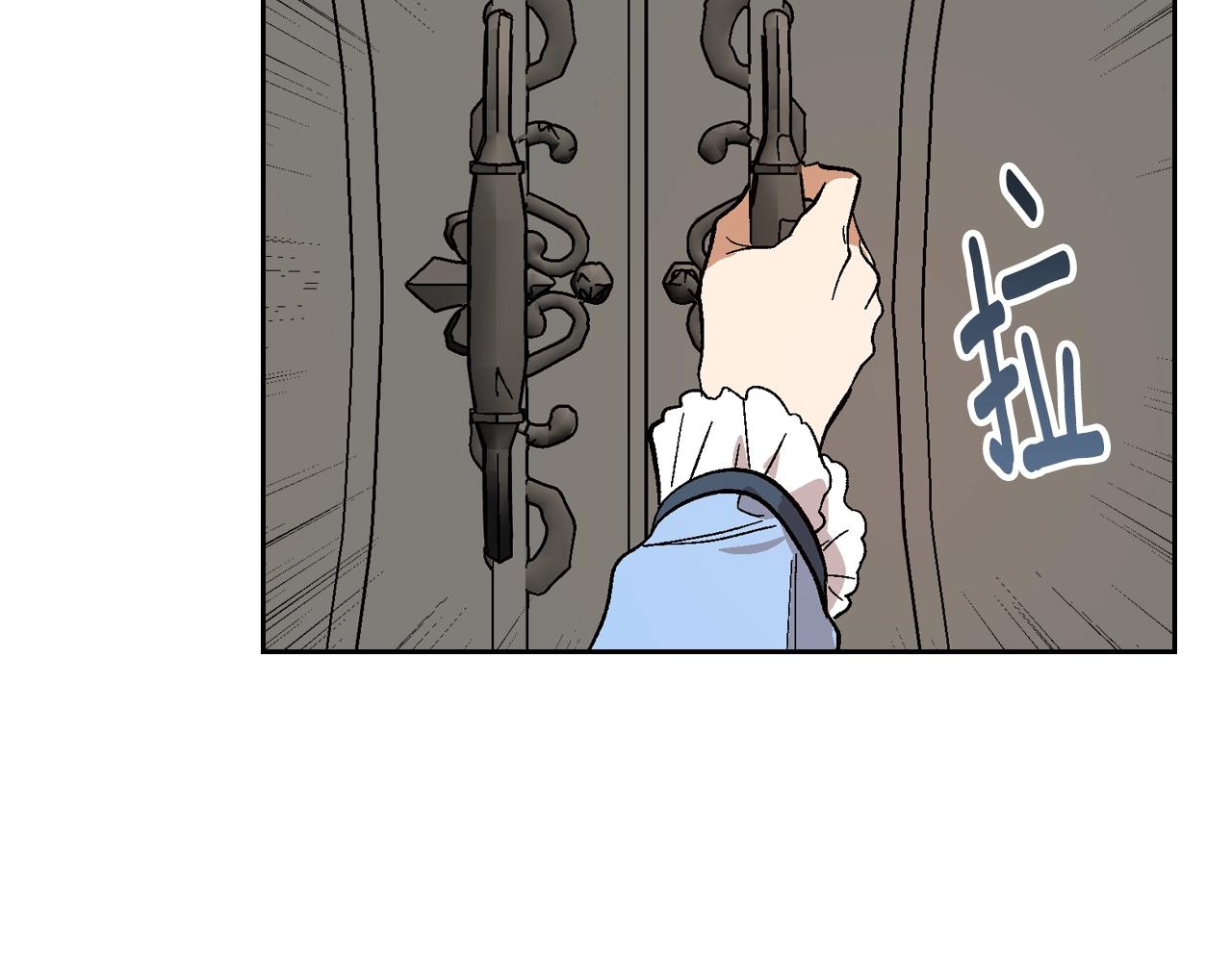 第85话 一定要改变他的命运！46