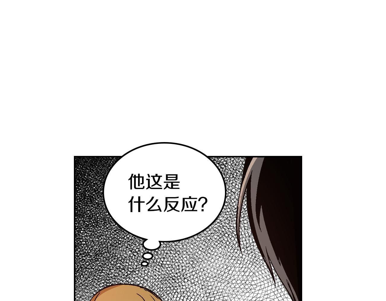 第51话 你会帮我吧57