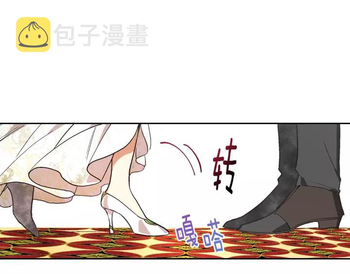 第16话 欠人情56