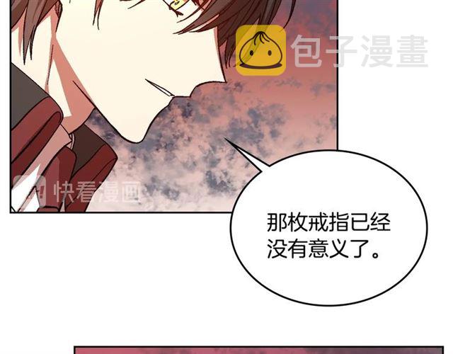 第102话 告白84