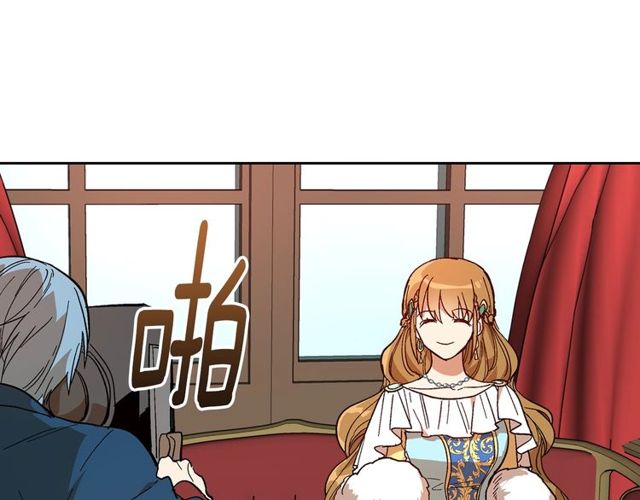 第95话 你一定会满意100