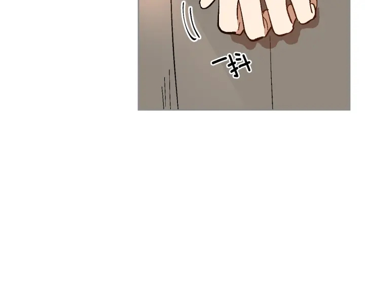 第133话 你快死了49