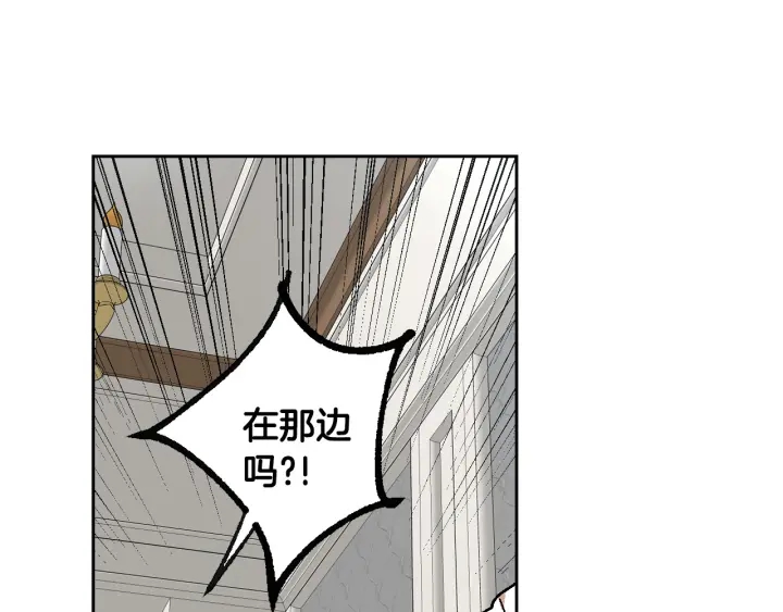 番外10 孕吐123