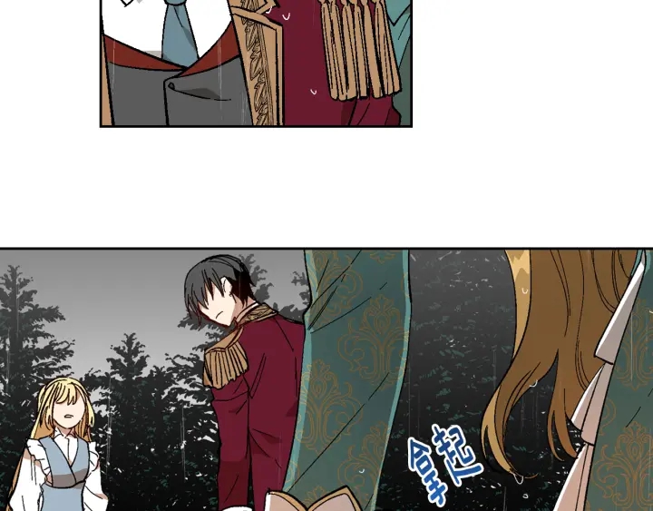 第140话 别再疯下去了128