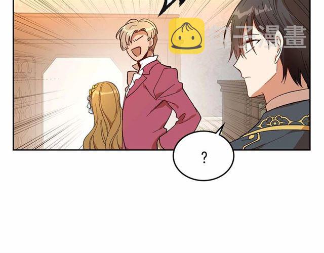 第113话 情话努尔????19
