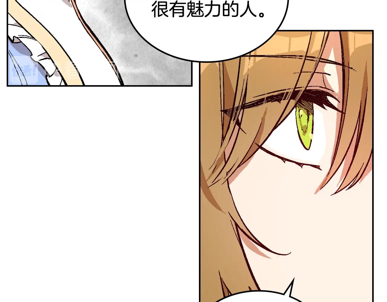 第75话 做朋友吧76