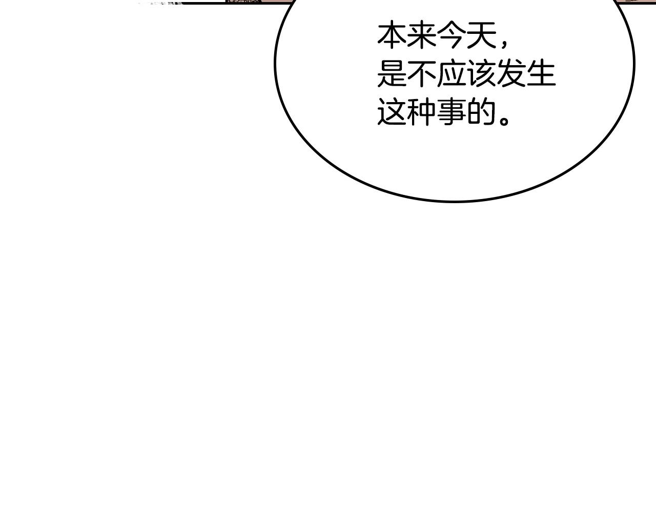 第108话 不要哭…58