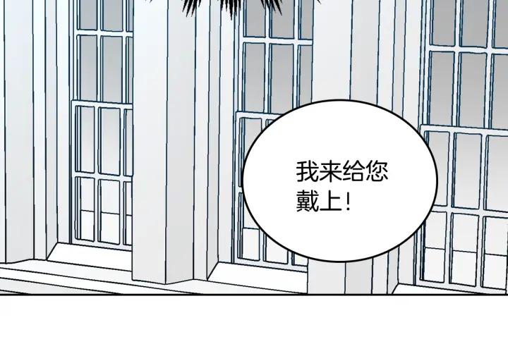 第39话 好久不见35