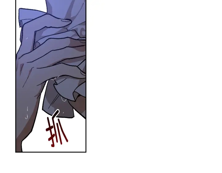 第139话 我才是主人公78
