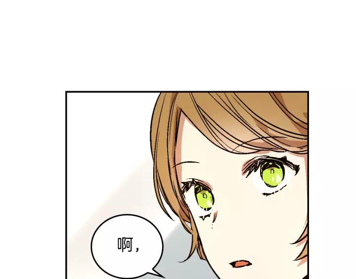 第14话 两种笑容108