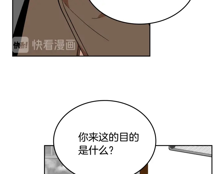 第146话 愚蠢的选择27