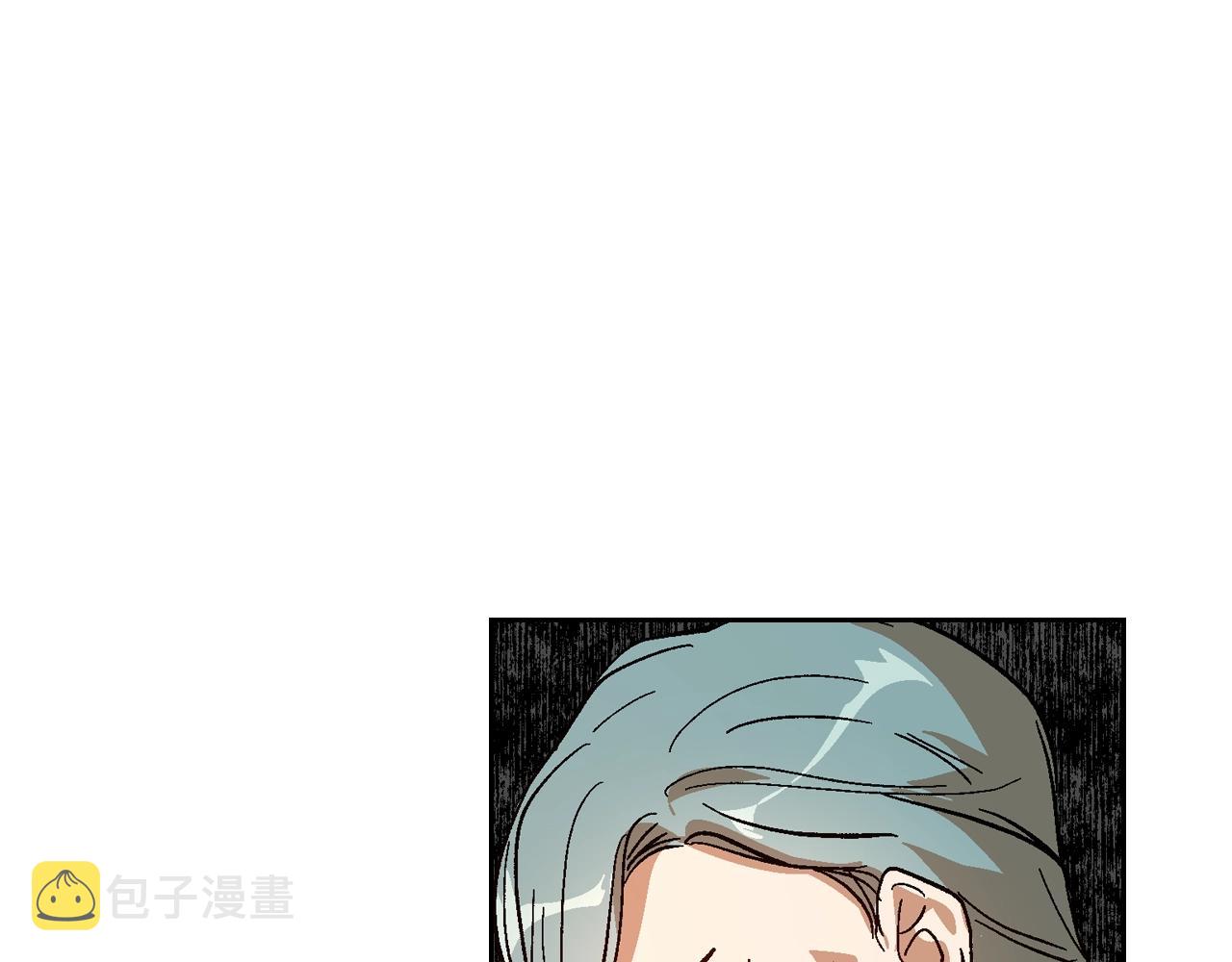 第83话 你不打算掉下来吗？35