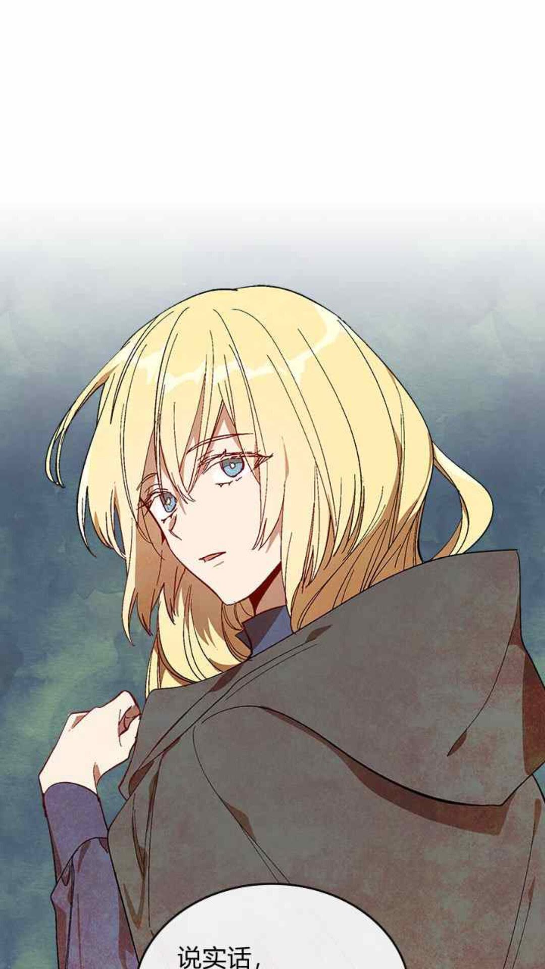 第126话 请咬紧牙关！23