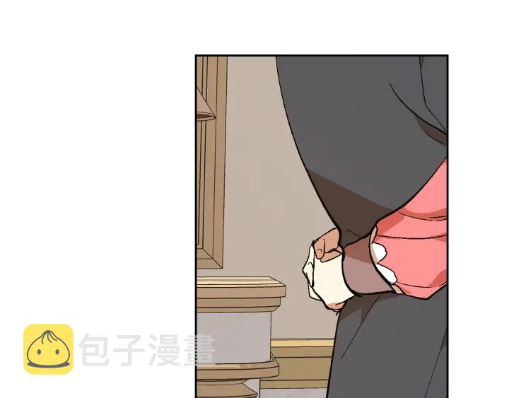 番外7 永远的秘密83