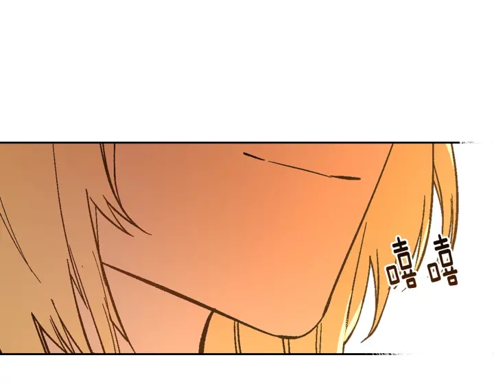 第131话 聚会的主角79