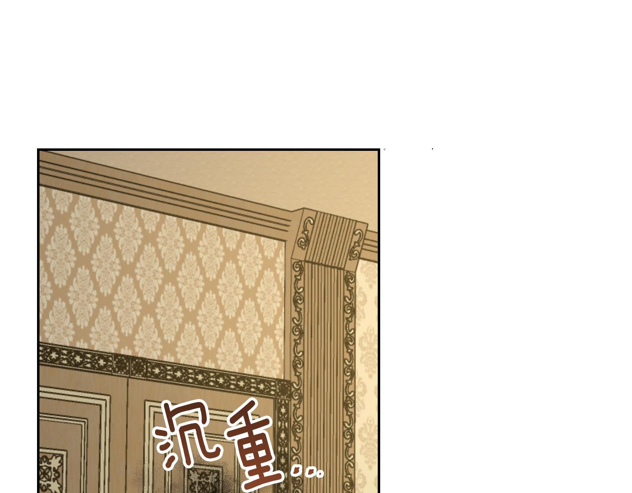 第51话 你会帮我吧20