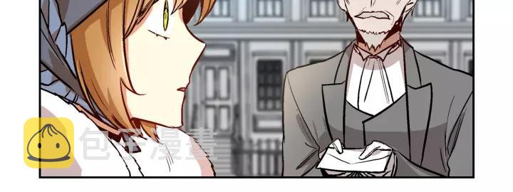 第29话 比想象中要好很多53
