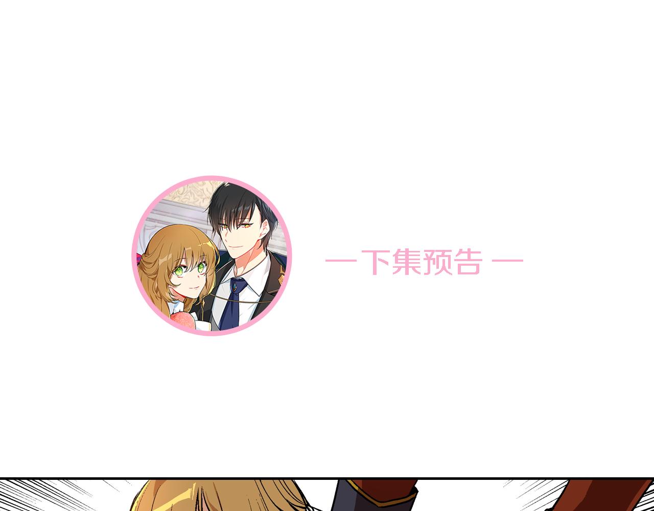 第43话 一般人能做到115