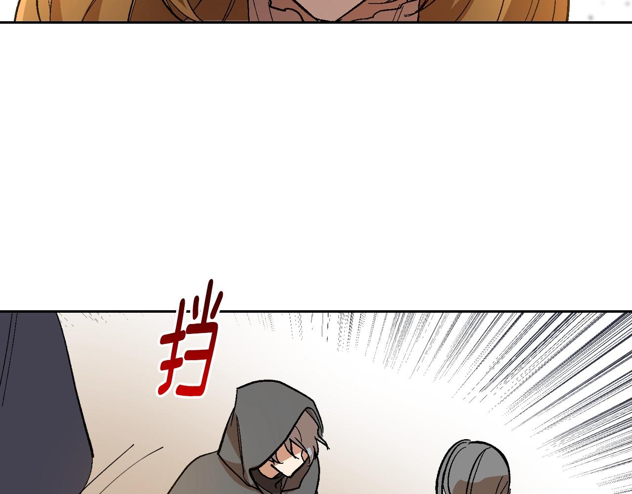第89话 清场104
